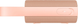 Портативная колонка Xiaomi Sound Pocket (QBH4380GL) pink