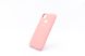 Силіконовий чохол Full Cover для Xiaomi Redmi 9C pink