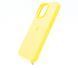 Силіконовий чохол Full Cover для iPhone 15 Pro Max canary yellow