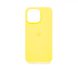 Силіконовий чохол Full Cover для iPhone 15 Pro Max canary yellow