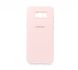 Силіконовий чохол Full Cover для Samsung S8+ pink sand Full Camera