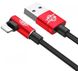 USB кабель Baseus MVP Elbow Lightning 2A/1m red