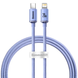 Кабель Baseus Crystal Shine series Type-C to Lightning 20W 1.2m purple