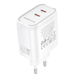Мережевий Зарядний Пристрій Borofone BA90A 2USB-C PD/QC 45W white