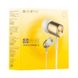 Навушники Borofone BM15 white-yellow