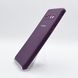 Силиконовый чехол Full Cover для Samsung S10 grape