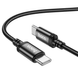 USB кабель Hoco X91 60W Type-C to Type-C 3m black