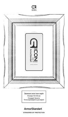 Захисне скло ArmorStandart Icon для Samsung S26 FE 5G Black (ARM91713)