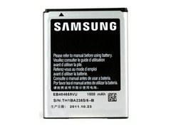 Аккумулятор для Samsung EB484659VU