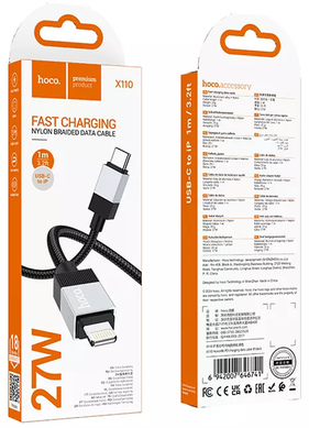 PD кабель Hoco X112 Favor charging data cable with display Lightining 27W 1m Black