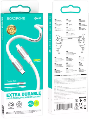 USB кабель Borofone BX82 PD Type-C to Lightning 20W/1m white