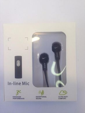 Наушники MP3 Nike IN-LINE MIC white