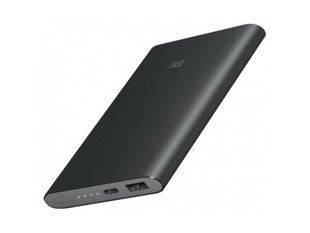 Power bank Xiaomi Mi 2 VXN4176CN 10000mAh black