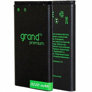 Аккумулятор Grand Premium для Samsung S6 g9209/9200 2550 mAh