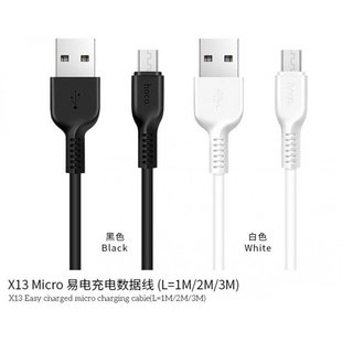 USB кабель Hoco X13 Easy Charged micro 1m 2A white