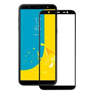 Защитное 2,5D стекло Glass Люкс для Samsung J810 0.3mm Black