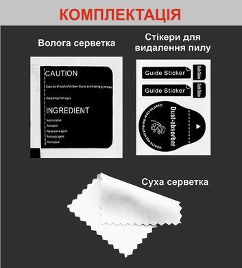 Защитное стекло Welement для Samsung A05S black SP