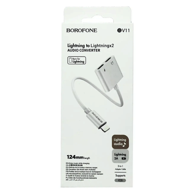 Переходник Borofone BV11 Dual iP digital audio converter white