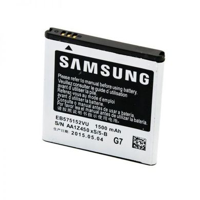 Аккумулятор AVL Premium для Samsung i9000 1700mAh