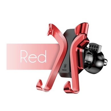 Автодержатель BASEUS PREMIUM X Air Vent red