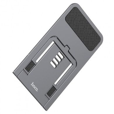 Тримач настільний Hoco PH43 Main-way ultra thin alloy folding desktop stand 4.5-7" gray