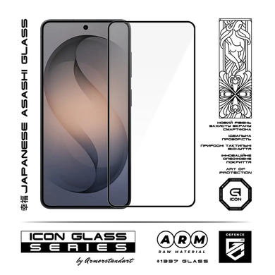 Захисне скло ArmorStandart Icon для Samsung S26 FE 5G Black (ARM91713)