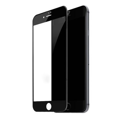 Захисне 5D скло King Kong для iPhone 6/6s black