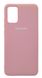 Силіконовий чохол Full Cover для Samsung A02s pink
