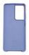 Силиконовый чехол Full Cover для Samsung S21 Ultra/ S30 Ultra dasheen