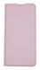 Чохол-книжка шкіра для Xiaomi Redmi Note 11/Note 11S pink Getman Elegant PU