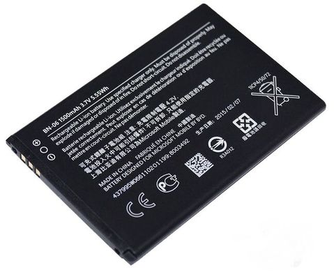 Аккумулятор для NOKIA BN-06 (Lumia 430)