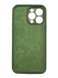 Силіконовий чохол Full Cover для iPhone 13 Pro Max forest green (clover) Full camera