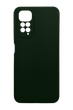 Силіконовий чохол Fibra для Xiaomi Redmi Note 11/Note 11S khaki Full Camera