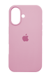 Силиконовый чехол Full Cover для iPhone 17 light pink