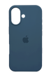 Силіконовий чохол Full Cover для iPhone 17 saphire