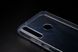 Силиконовый чехол Gradient Design для Huawei P40 Lite E/Honor 9C 0.5mm