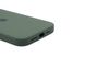 Силіконовий чохол Full Cover для iPhone 14 Plus cyprus green
