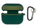 Чехол for AirPods Pro 3 силиконовый pine needle (hunter green) с микрофиброй