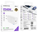 Сетевое Зарядное Устройство Borofone BA86A 1USB-C PD/QC 45W white