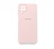 Силіконовий чохол Full Cover для Samsung A12/M12 pink sand My Color Full Camera
