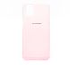 Силіконовий чохол Full Cover для Samsung M31s pink My color