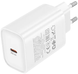 Сетевое Зарядное Устройство Borofone BA86A 1USB-C PD/QC 45W white