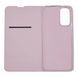 Чохол-книжка шкіра для Xiaomi Redmi Note 11/Note 11S pink Getman Elegant PU