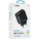 Сетевое зарядное устройство Gelius Radiance GP-HC058 Type-C+USB PD/QC3.0/PPS/SuperVOOC 25 Watt black
