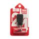 Мережевий зарядний пристрій HOCO C33A 2USB + micro cable black (EU)