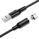 USB кабель Borofone BX41 Amiable magnetic for Type-C 3A/1m black