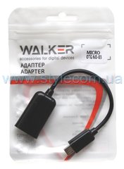 Переходник Walker OTG USB - microUSB