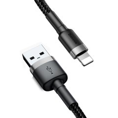 USB кабель Baseus Cafule CALKLF-BG1 2.4A/1m Lightning gray/black