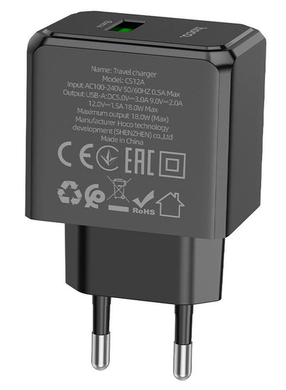 Сетевой блок питания HOCO CS12A Ocean 1USB-A QC3.0 Black