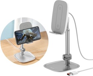 Держатель настольный Baseus SUWY-D Literary Youth Desktop bracket (+Wireless Charging) silver